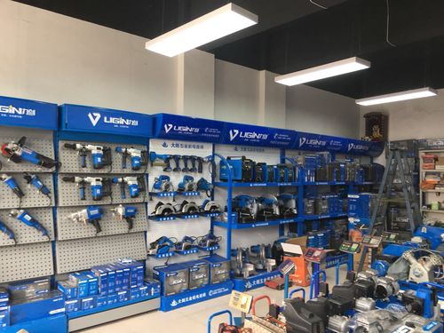 大劍風采 - 美篇